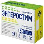 Энтеростим с 1 года (капсулы 0.3 г N30) Ananta Medicare Limited -Индия
