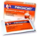Ринзасип с витамином С Апельсин (порошок для приготовления раствора для приема внутрь 5 г 5 саше) Джонсон & Джонсон  ООО Россия Юник Фармасьютикал Лабораториз Индия