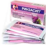 Ринзасип с витамином С Черная смородина (порошок для приготовления раствора для приема внутрь 5 г 5 саше) Джонсон & Джонсон  ООО Россия Юник Фармасьютикал Лабораториз Индия