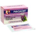 Ринзасип с витамином С Черная смородина (порошок для приготовления раствора для приема внутрь 5 г 10 саше) Джонсон & Джонсон  ООО Россия Юник Фармасьютикал Лабораториз Индия