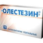 Олестезин (суппозитории ректальные № 10) Алтайвитамины АО г. Бийск Россия Алтайвитамины АО г. Бийск Россия