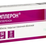 Иплерон (табл. п. плен. о. 50 мг № 30) Аспектус фарма ООО Россия Синтон  С.Л Испания