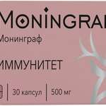 Moningraf Монинграф Марал Иммунитет (капсулы 500 мг №30) Алтайвитамины ЗАО (г. Бийск) - Россия
