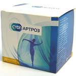 Стопартроз (порошок саше 3,6 N20) Румыния Славия Фарм С.Р.Л.