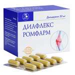 Диафлекс Ромфарм (капсулы 50 мг № 60) К.О.Ромфарм Компани С.Р.Л. Румыния