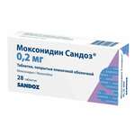 Моксонидин Сандоз (табл. п. плен. о. 0.2 мг № 28) Сандоз д.д Словения Салютас Фарма ГмбХ Германия