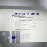 Фамотидин (лиофилизат для приг. р-ра для внутривенного введения 20 мг № 5 фл. в компл. с р-лем натрия хлорида 0.9% амп. 10 мл-5 шт.) Красфарма ПАО г. Красноярск Россия