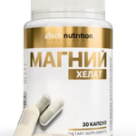 Atech Nutrition Атеч Нутришн Магний хелат (капсулы 820 мг №30) Арсенал атлета ООО - Россия