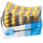 Рибоксин (таблетки покрытые оболочкой 0,2 N50)