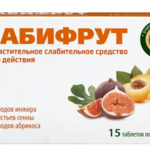 Слабифрут (таблетки массой 500 мг №15) АВЕН ООО - Россия