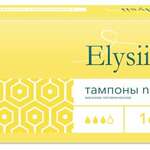 Elysii Эласи Тампоны гигиенические женские впитывающие normal нормал (№16) ОАО Хайджин текнолоджиз - Россия