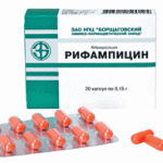 Рифампицин (капсулы 0,15 N20) РУП Белмедпрепараты - Республика Беларусь