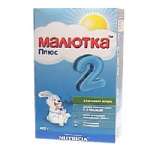 Малютка-2 с 6+ Смесь молочная с пищевыми волокнами (350,0) Россия ОАО ДП Истра-Нутриция