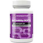 Ризингстар Risingstar Витамины форте комплекс для женщин (таблетки 1.660 г №60) В-МИН+ ООО - Россия