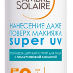 Гарньер Амбр Солер Garnier Ambre Solaire Спрей сухой для лица солнцезащитный Супер UV SPF50+ (75 мл) Лореаль С.А. - Франция