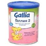 Галлия-2 (молочная смесь 450 г) Дания Danon