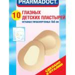 Фармадокт (Pharmadoct) Окклюдер Наклейка (пластырь) на глаз детский нетканых гипоаллергенных 6 х 5 см ( 5 шт.) Италия Eurosirel S.r.I