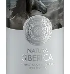 Натура Сиберика Natura Siberica Медовый кумыс Бальзам для волос Сила и рост (400 мл) Натура Сиберика ООО - Россия