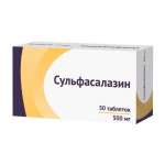 Сульфасалазин (табл. п. плен. о. 500 мг № 50) Атолл ООО Россия Озон ООО г. Жигулевск Россия