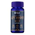 GLS Аргинин 1000 (капсулы 400 мг №90) Глобал Хэлфкеар ООО - Россия