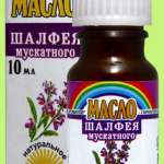 Шалфея мускатного эфирное масло (10 мл) Лекус ООО - Россия