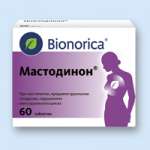 Мастодинон (таблетки № 60) Роттендорф Фарма ГмбХ Германия Бионорика СЕ Германия