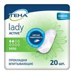 Тена Леди Актив Мини Tena Lady Active mini Прокладки впитывающие женские (№20 шт. 2 капли) Mega Soft Co.,Ltd. - Китай