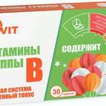 Витамины группы B (таблетки 440 мг №30) Verrum-vit Веррум Вит ВТФ ООО - Россия