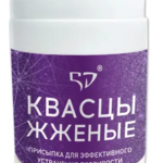 Квасцы жженые Присыпка (порошок для наружного применения 50 г банка) Посейдон ООО-Россия