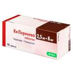 Ко-Перинева (таблетки 2,5 мг+8 мг N90) КРКА-Рус ООО - Россия