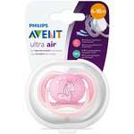 Авент Ультра Эйр Avent Ultra Air Пустышка 6-18 мес. силикон для девочки с щитком-нагубником кольцом-держателем ортодонт. SCF546/12 (1 шт. футляр) Филипс Philips Consumer Lifestyle B.V. - Нидерланды