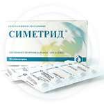 Симетрид (суппозитории ректальные N10) Нижфарм ОАО - Россия