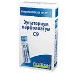 Эупаториум перфолиатум C9  (гранулы гомеопатические 4 г  пенал со счетчиком гранул) БУАРОН Франция