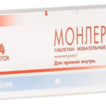 Монлер (табл. жевательные 5 мг № 14) БЕЛУПО, лекарства и косметика д.д Республика Хорватия
