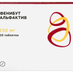 Фенибут Альфактив (таблетки 250 мг № 20) Озон Фарм ООО Россия