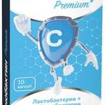 Синобактин Премиум Premium Комплекс пребиотика и пробиотиков (детям с 3-х лет и взрослым) (капсулы 526 мг №10) Лалеманд Хелз Солюшинз Инк., Канада/ВТФ-Россия