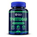 GLS Триптофан (капсулы 250 мг №120) Глобал Хэлфкеар ООО - Россия