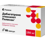 Дабигатрана этексилат Полисан (капсулы 150 мг № 60) Полисан НТФФ ООО (г. Санкт-Петербург) Россия