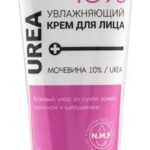 Новосвит Уреа Novosvit urea Крем для лица увлажняющий мочевина 10% (75 мл) Народные промыслы ООО-Россия