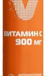 Vitumnus Витумнус Витамин С 900 мг (таблетки шипучие 4 г №20) Маяк НПО ООО-Россия