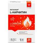 Витаниум Vitanium L-карнитин (таблетки  №20) ВТФ ООО - Россия
