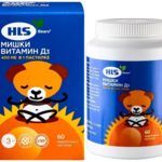 HLS Мишки Витамин Д3 (пастилки жевательные 2,5 г №60) Фарминтегро ООО-Россия