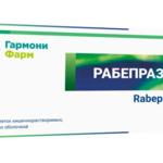 Периндоприл (табл. п. плен. о. 8 мг № 30) ГармониФарм Изварино Фарма ООО г. Москва Россия