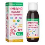Мультивитамины Иммуно 4+ для детей (жидкость 150 мл фл.) Компас Здоровья НПО ООО-Россия