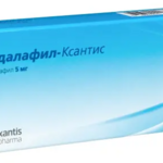 Тадалафил Ксантис (табл. п. плен. о. 5 мг № 28) Ксантис Фарма Лимитед Кипр Алси Фарма АО [г.Киров]  Россия