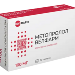 Метопролол Велфарм (табл. пролонг. высвоб. п. пл. о. 100 мг № 30) Велфарм ООО г. Курган Россия