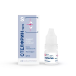 Стелфрин герта (капли глазные 2.5 % 2.5 мл фл.-кап.) Гротекс ООО г. Санкт-Петербург Россия