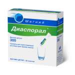 Магний Диаспорал 300 (гранулы для приг. р-ра для приема внутрь 295.7 мг 5 г № 20  стик-пакеты) Протина Фармацеутише ГмбХ Германия