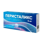 Перисталикс (табл. п. плен. о. 5 мг № 40 блистер) АВВА РУС АО [г. Киров] Россия
