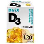 Витамин D3 (Д3) 2000 МЕ Dtrix Детрикс (капсулы 450 мг №120) Клевер ООО - Россия